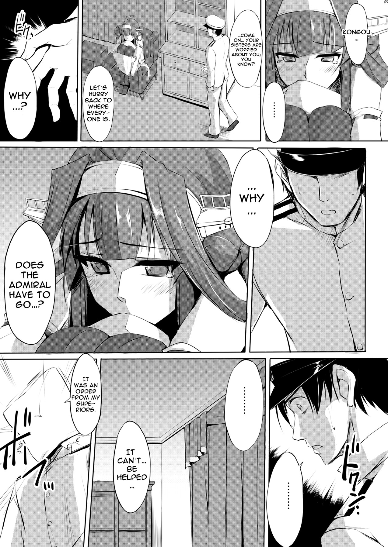 Hentai Manga Comic-Kongou Rhapsody-Read-4